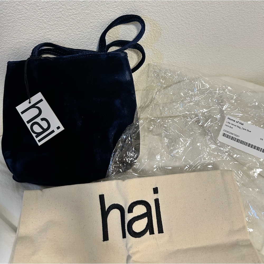 [NWT] Hai little velvet bag in dark blue